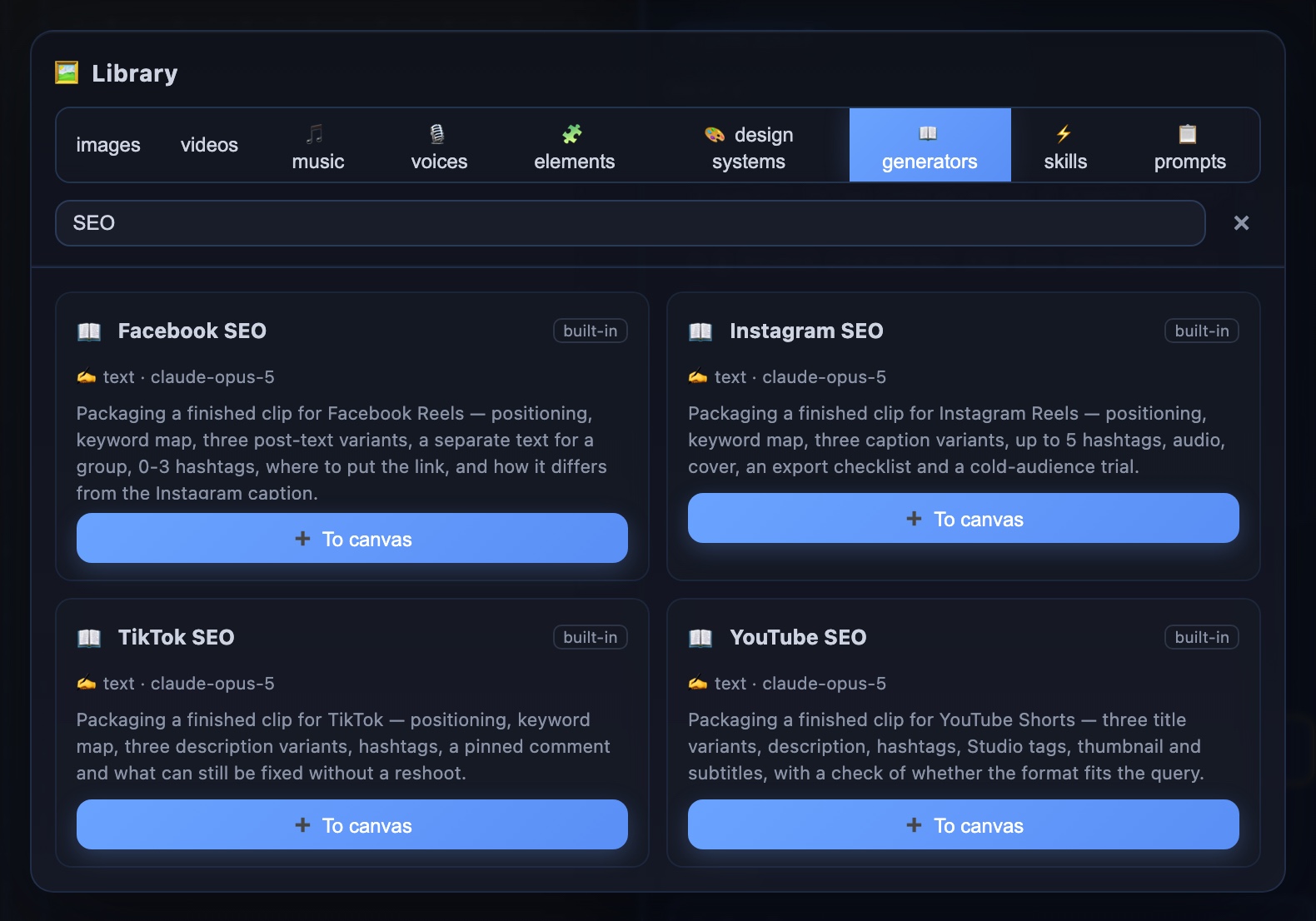 Four separate built-in SEO generators. In the English studio, both the cards and their descriptions are in English.