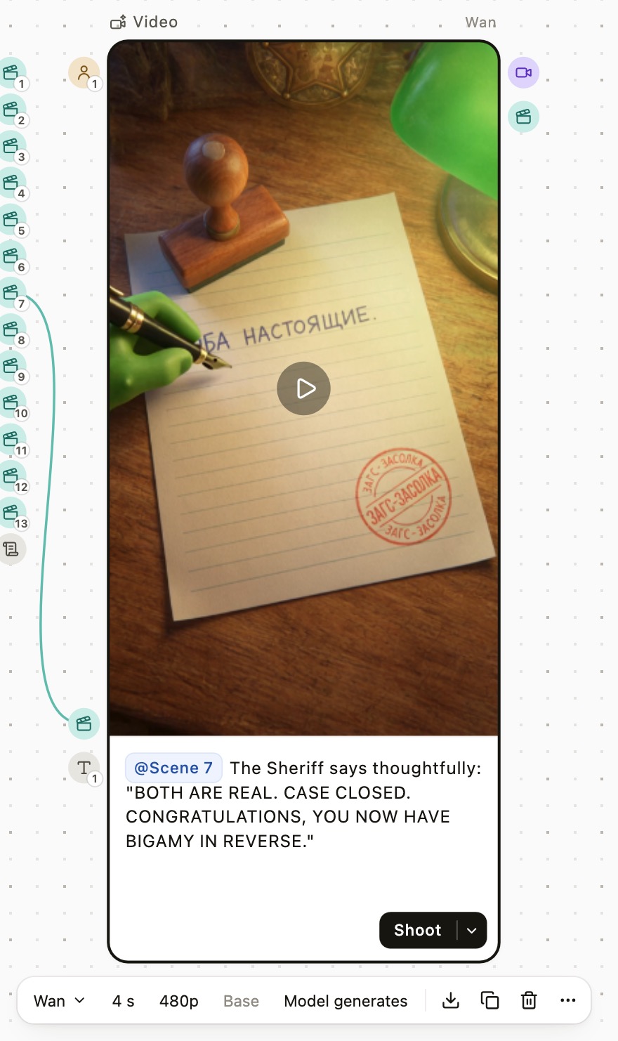 A finished video node: preview, prompt, Shoot button, and a compact bar with the model, settings, and download action.
