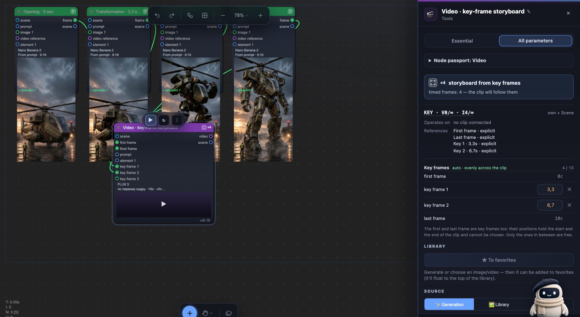 A real screenshot from our keyframes case: four images guide the stages of a transformation. Captured before the compact header update; it illustrates inputs and timing, not the new node design.